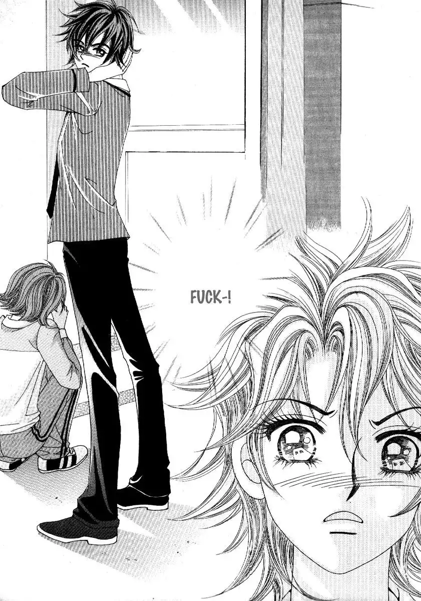 Boy of the Female Wolf Chapter 77 23